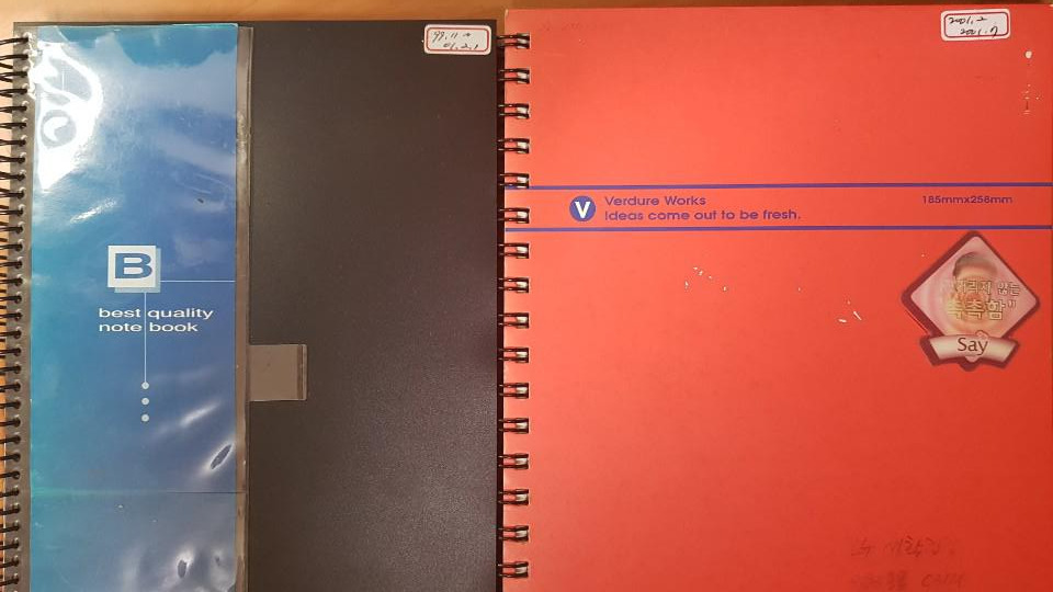 9920노트.jpg