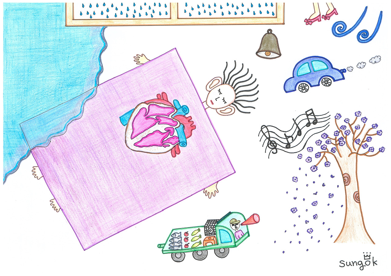 84. when i fall in love.jpg