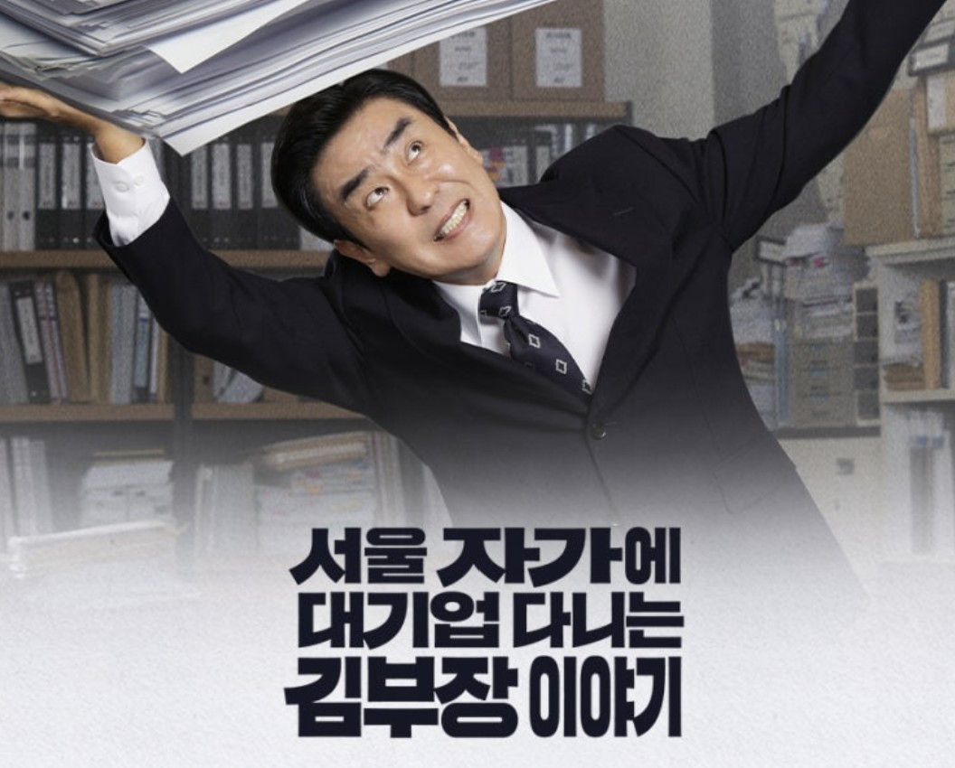 화면 캡처 2025-11-04 085314.jpg