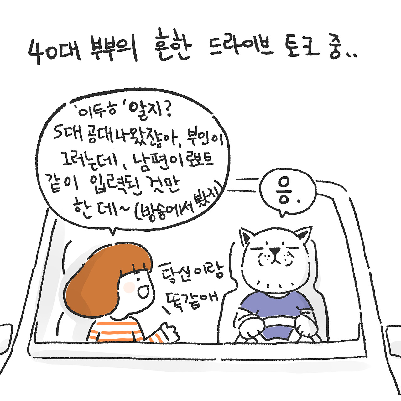 예외처리1.jpg