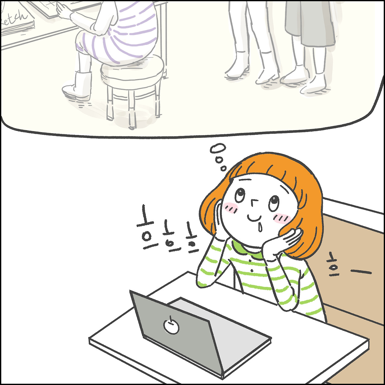 애매한 40대6.jpg