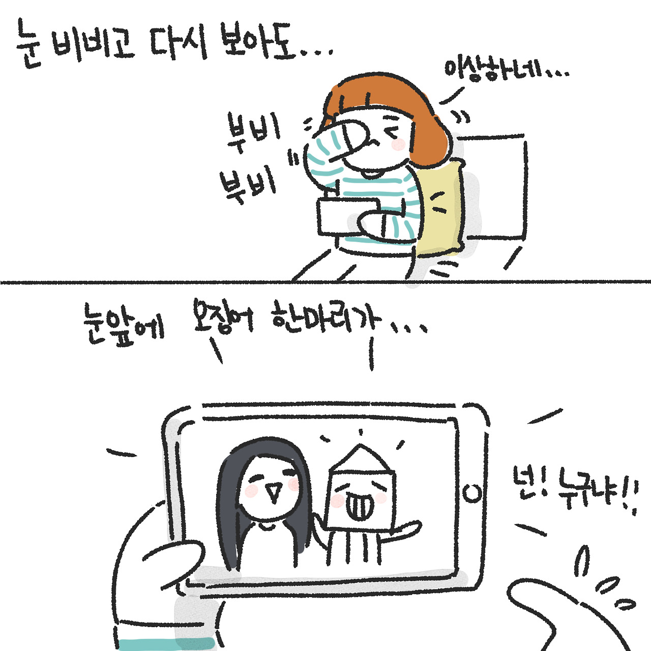 고급 해변 레스토랑에서7.jpg