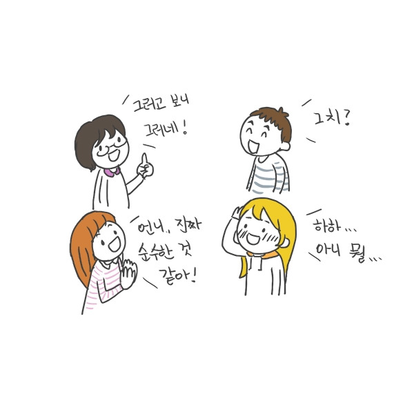 브랜드4.jpg