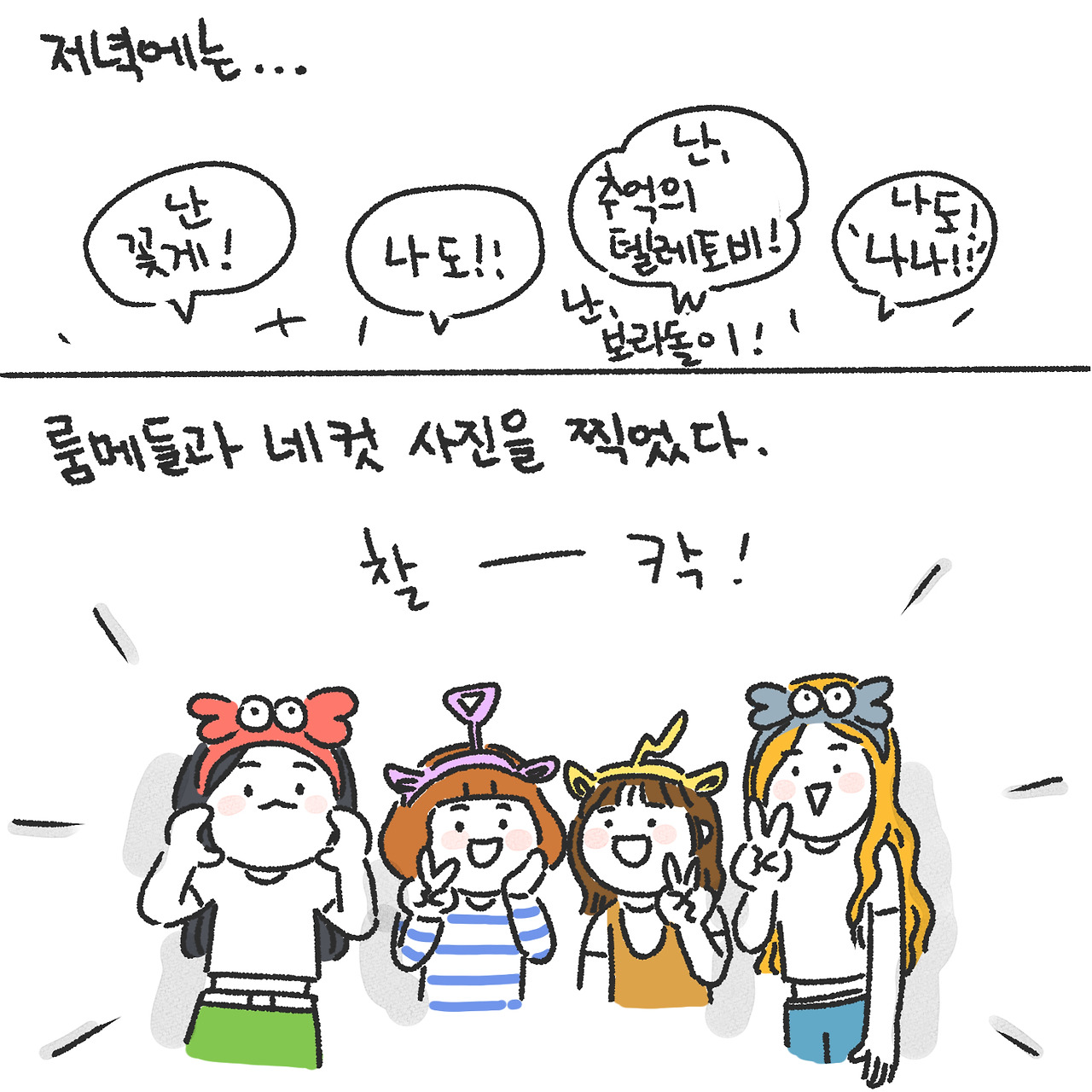 이별2.jpg