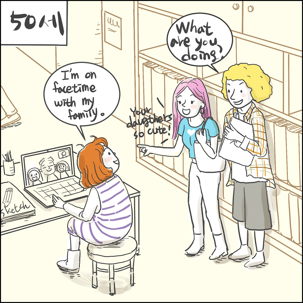 애매한 40대5.jpg