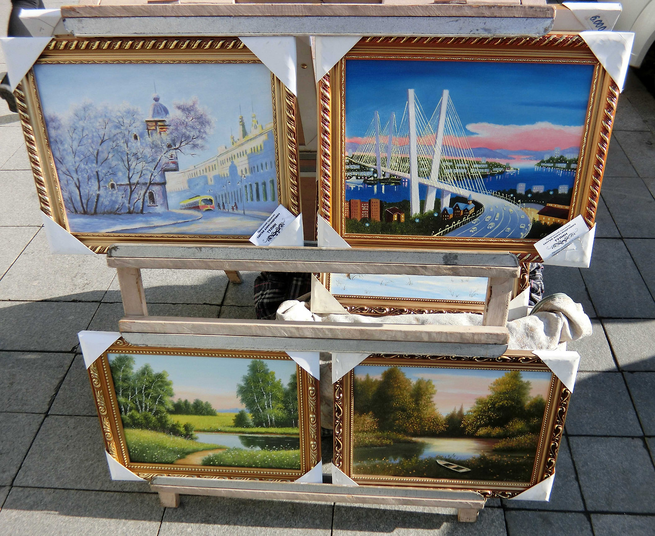 거리의 예술.jpg