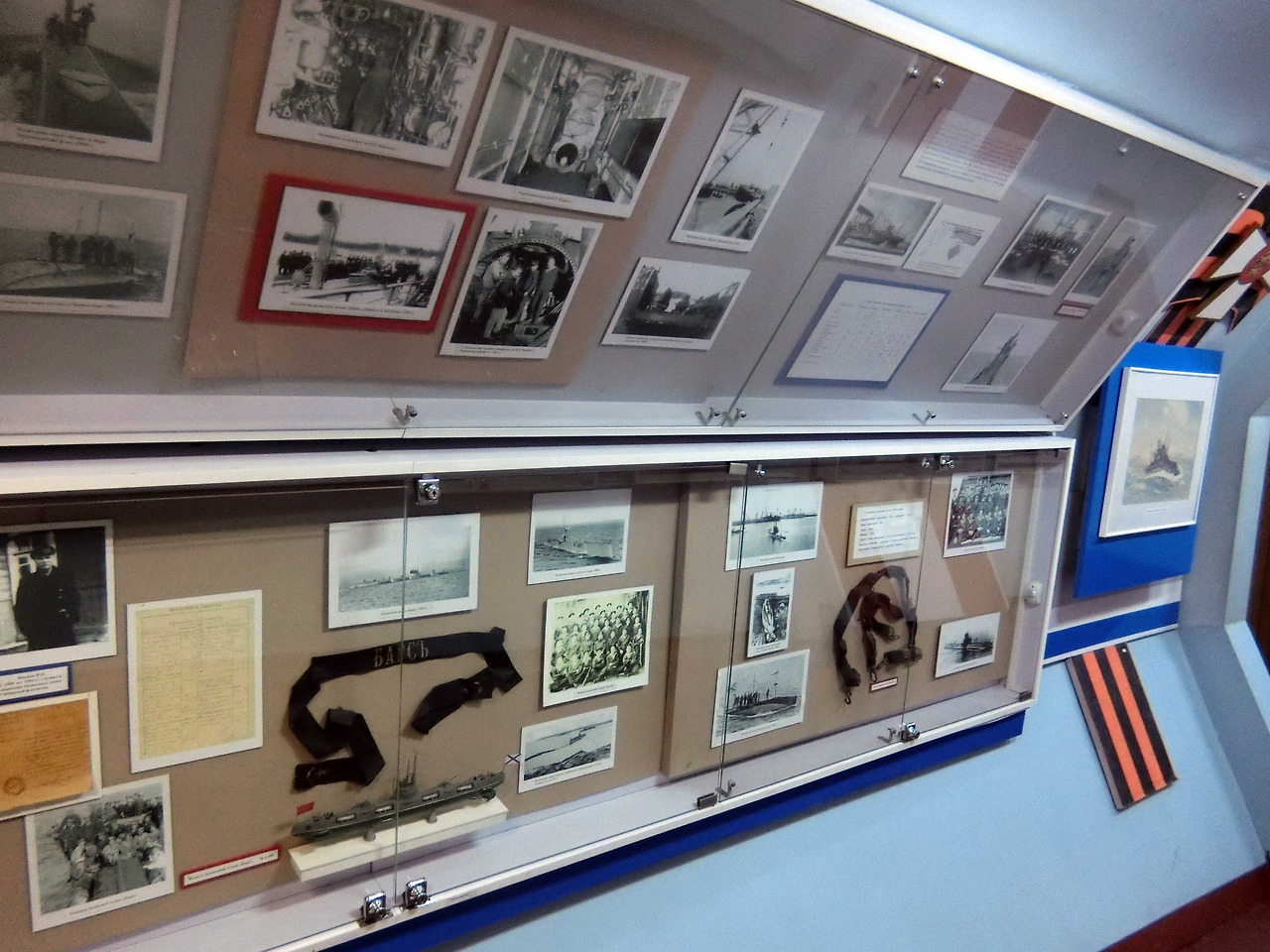 잠수함 내부.jpg