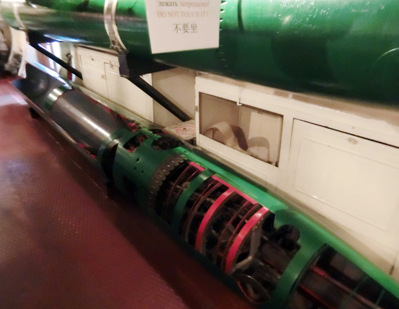 돈 터치 앉지마 중국어로는.jpg