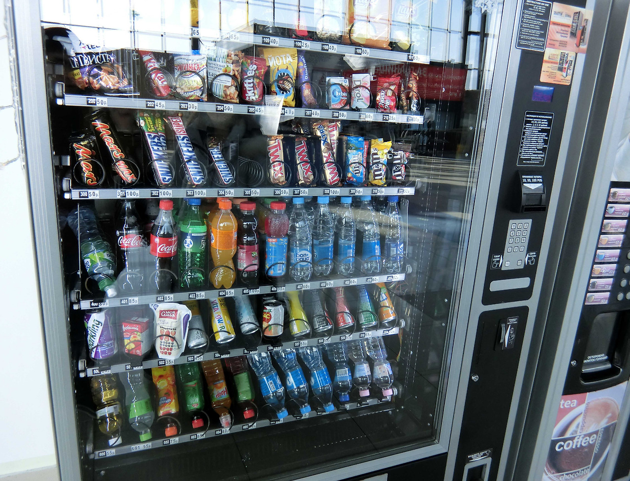 자판기 베이.jpg