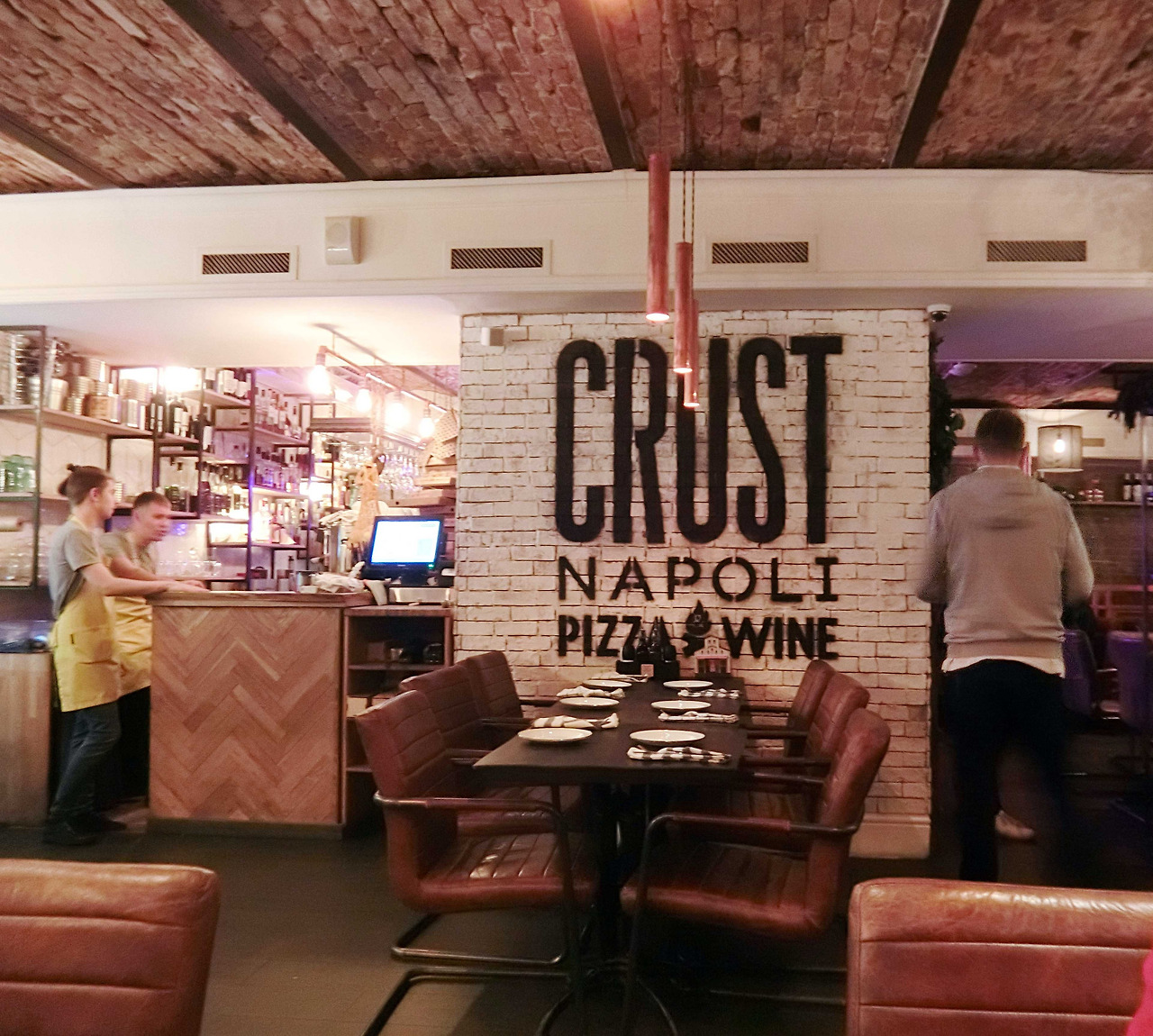 저녁식사 장소.jpg