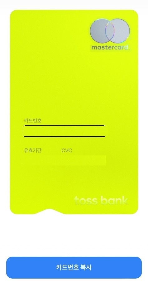 화면 캡처 2022-07-26 172231.jpg