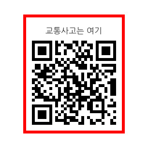 QRCodeImg.jpg