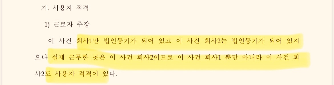카지노 게임 추천