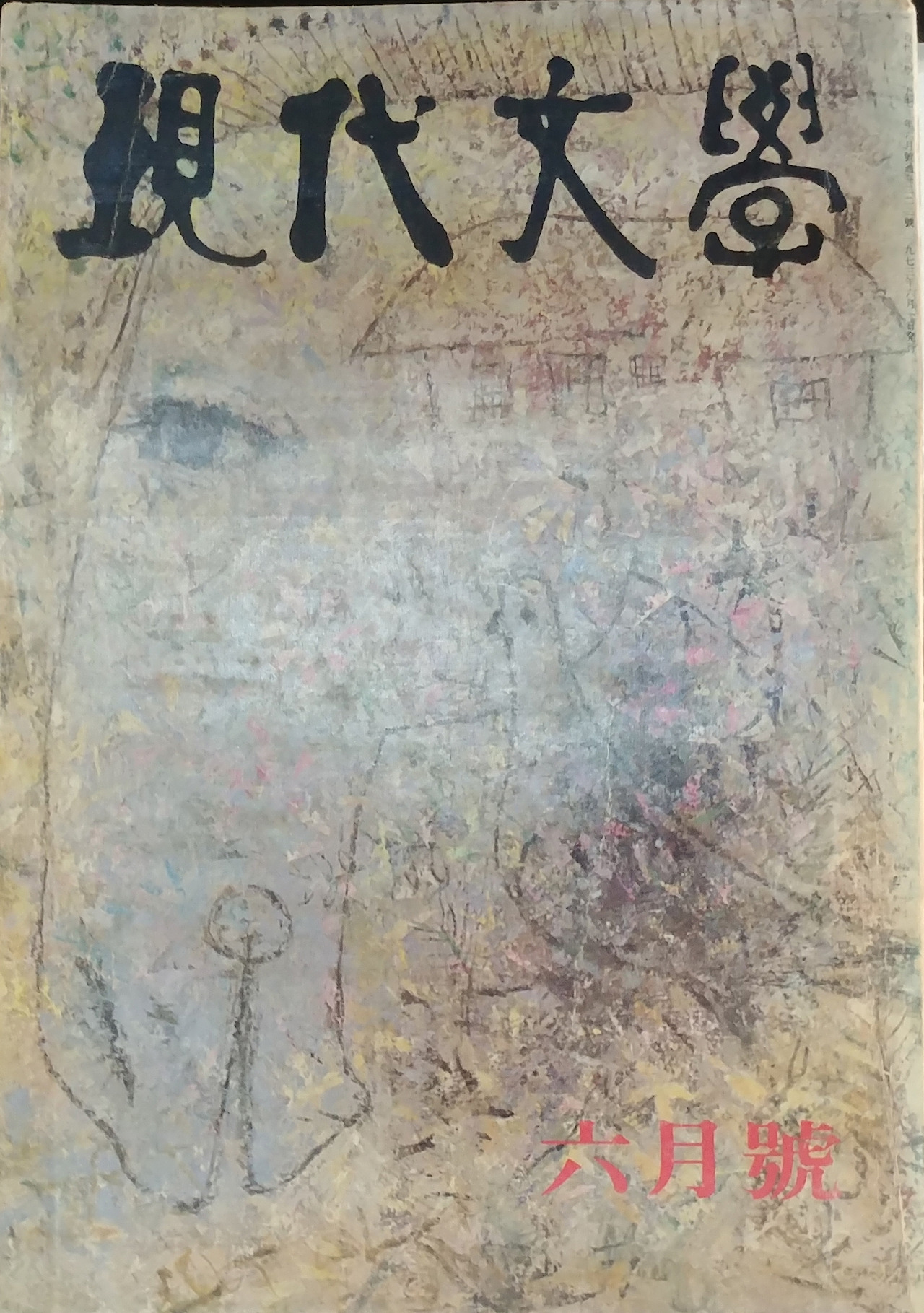 사본 -2018-09-30 12.03.15.jpg