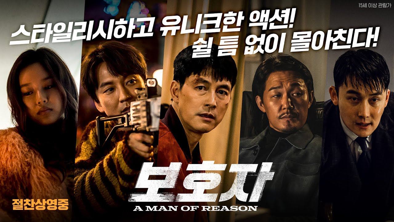 maxresdefault (3).jpg