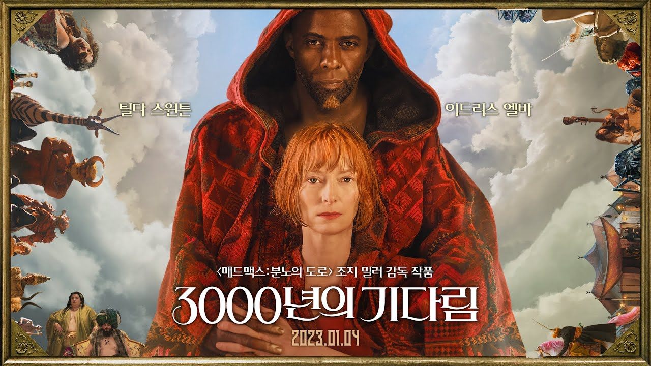 maxresdefault (1).jpg