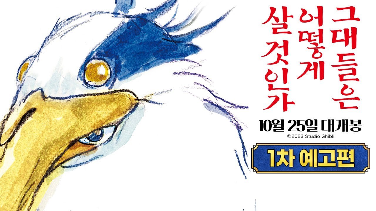 maxresdefault (1).jpg