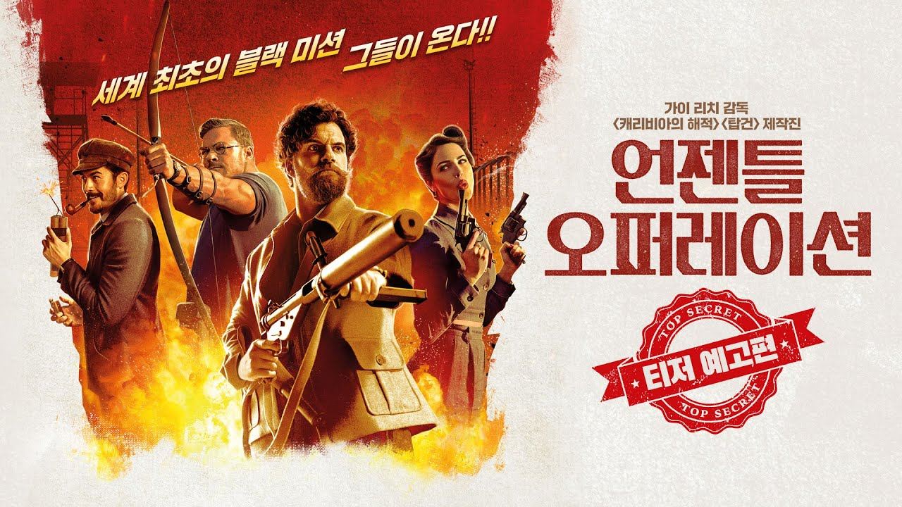 maxresdefault (2).jpg