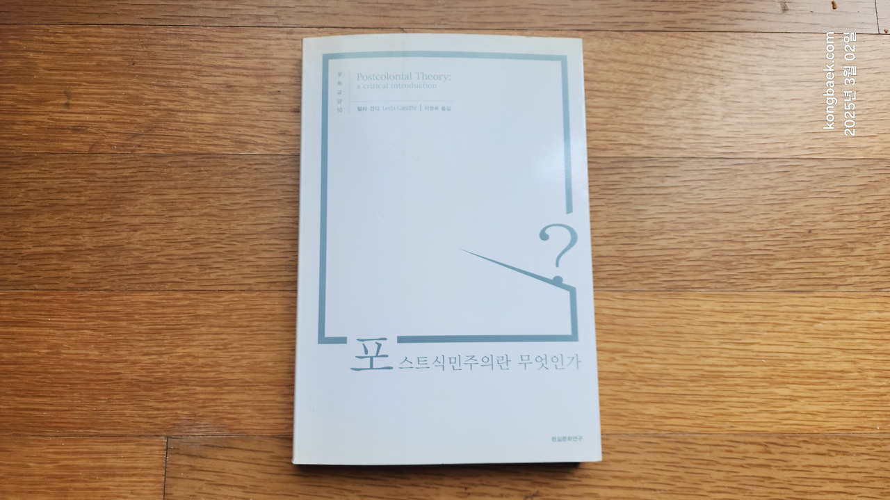 [크기변환]52025-03-02 12.38.53.jpg