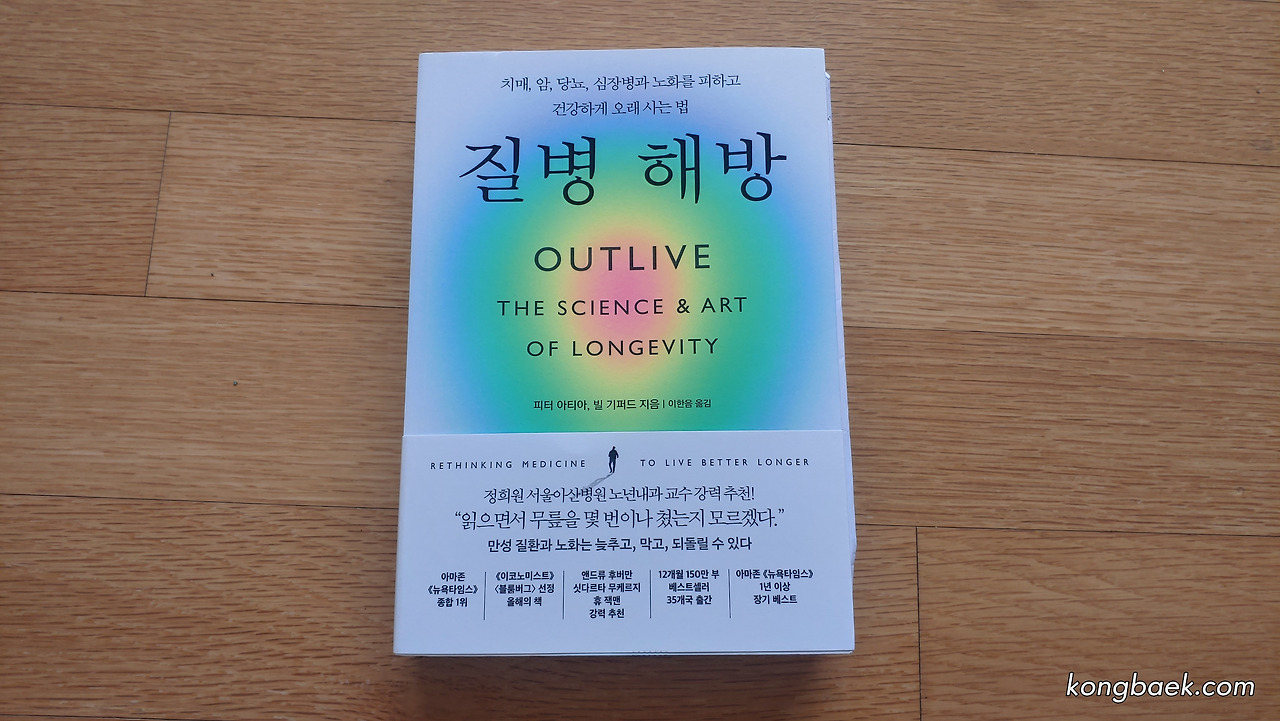 2024-05-23 14.23.58.jpg