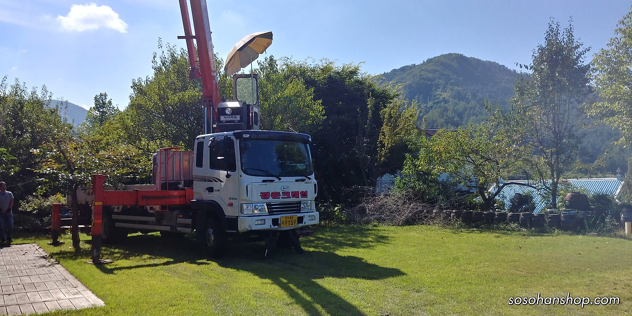 2018-09-17 10.19.45.jpg