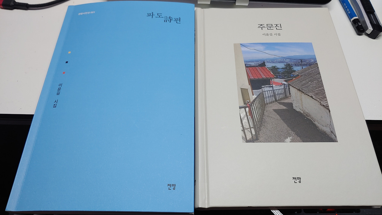 2022-01-27 23.02.35.jpg