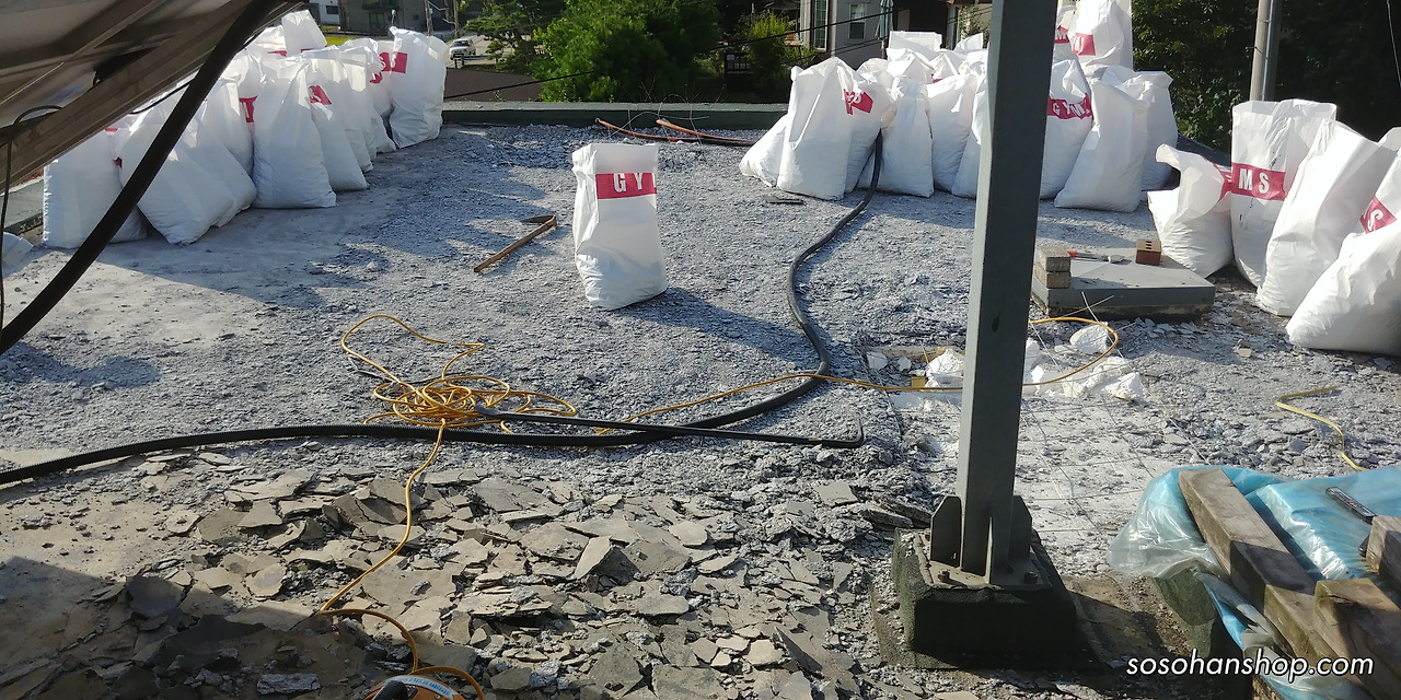 2018-09-13 16.35.14.jpg