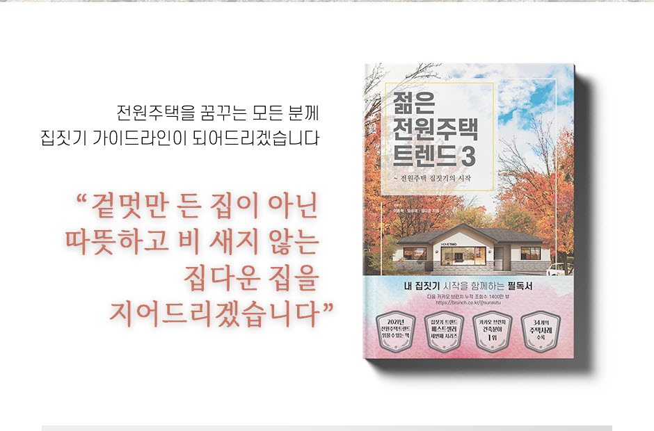 사본 -KakaoTalk_20201028_165228420.jpg