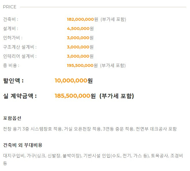 Screenshot 2019-03-11 at 11.13.09.jpg