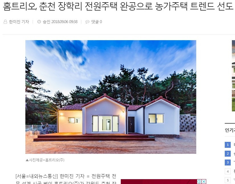 Screenshot 2018-09-06 at 12.49.09.jpg