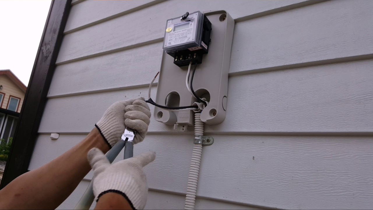 그림 138-전기인입.jpg