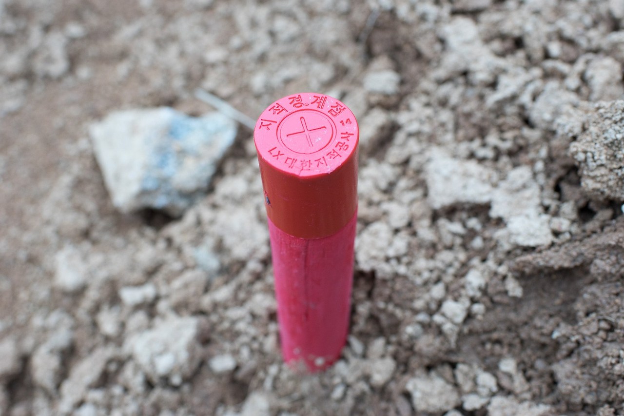 그림 107-경계측량.jpg