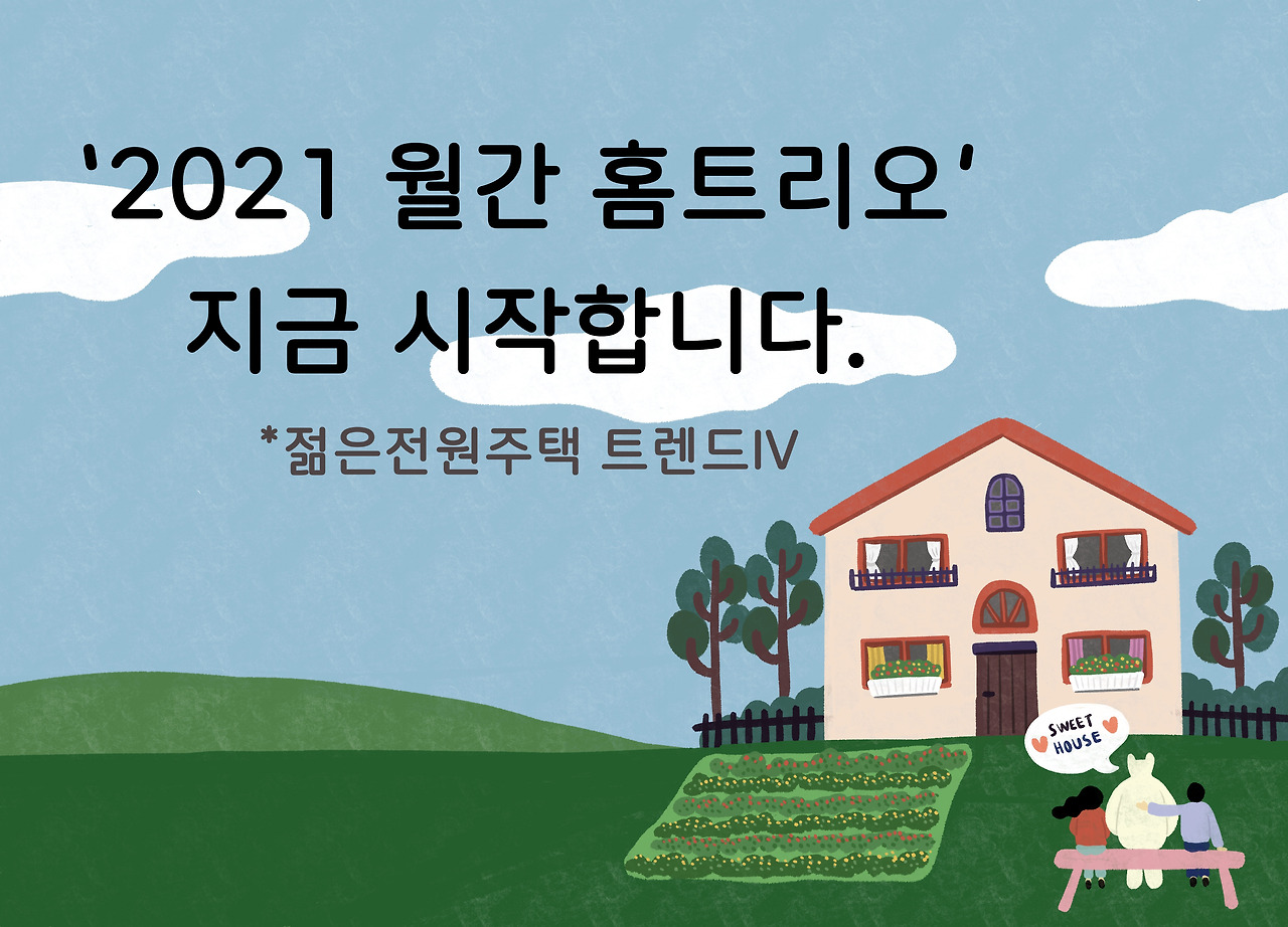 사본 -표지-1.jpg