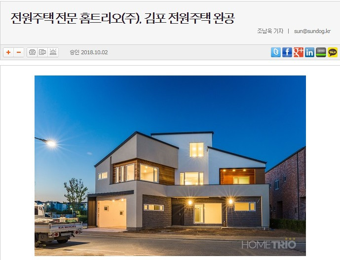 Screenshot 2018-10-05 at 11.28.10.jpg