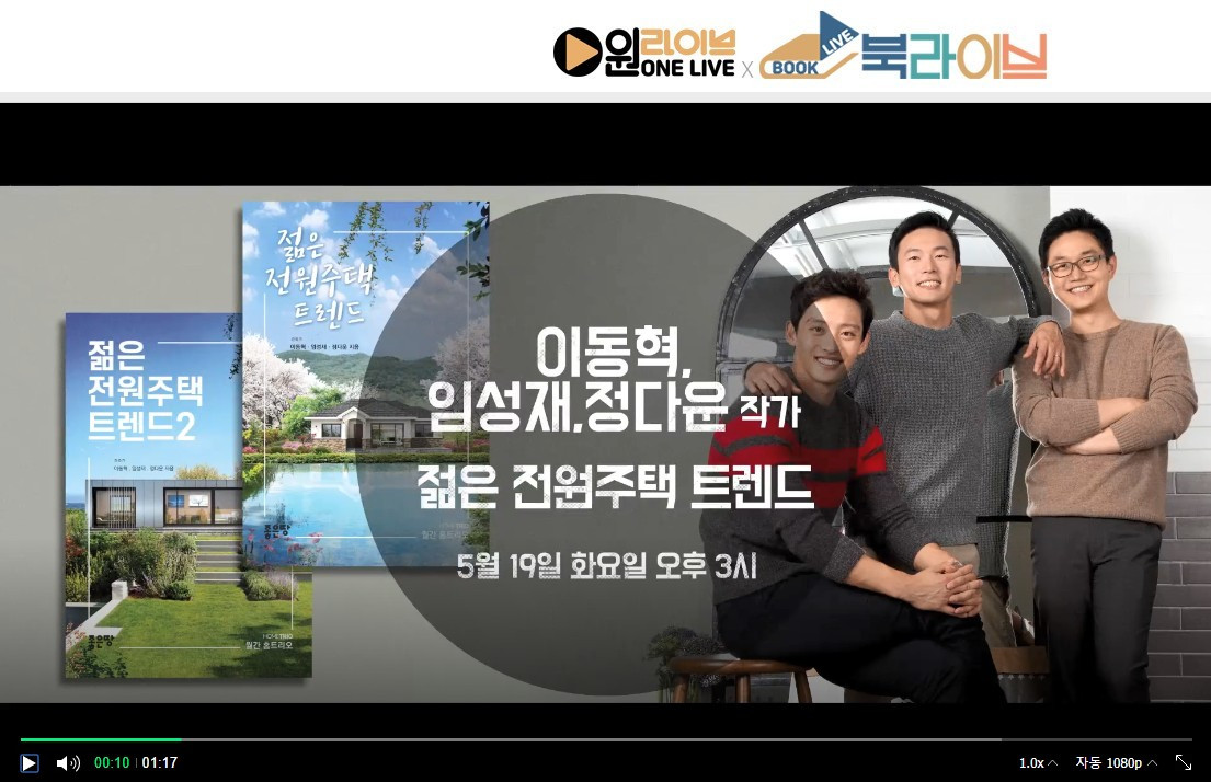 Screenshot 2020-05-15 at 11.36.33.jpg