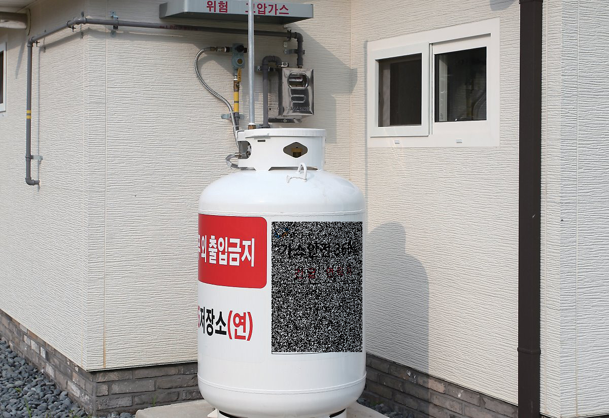 그림 139-가스.jpg