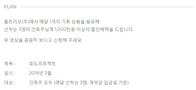 Screenshot 2019-03-11 at 11.12.59.jpg