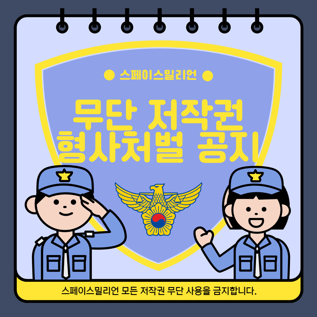 제목을 입력해주세요_-001.jpg