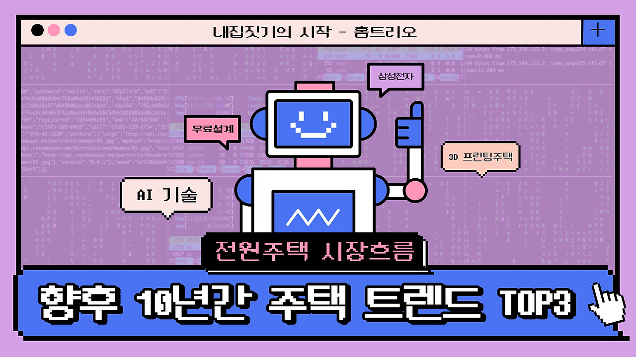 제목을-입력해주세요_-001.jpg