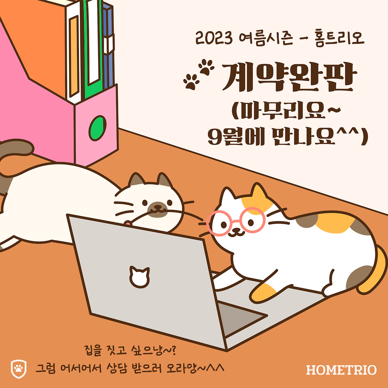 제목을-입력해주세요_-001.jpg