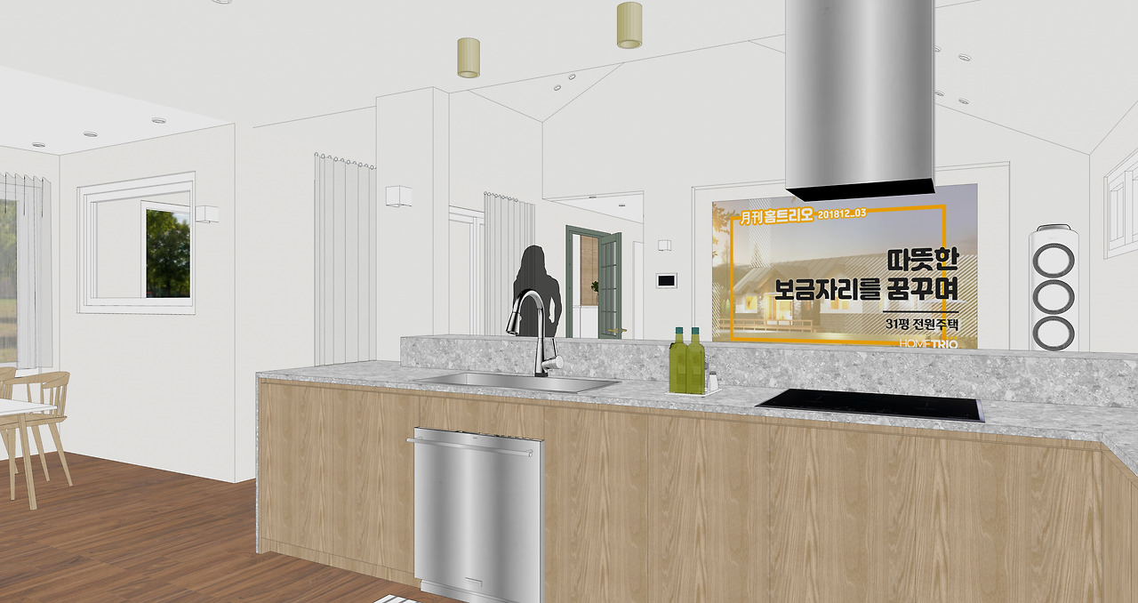 06. 주방2-3.jpg