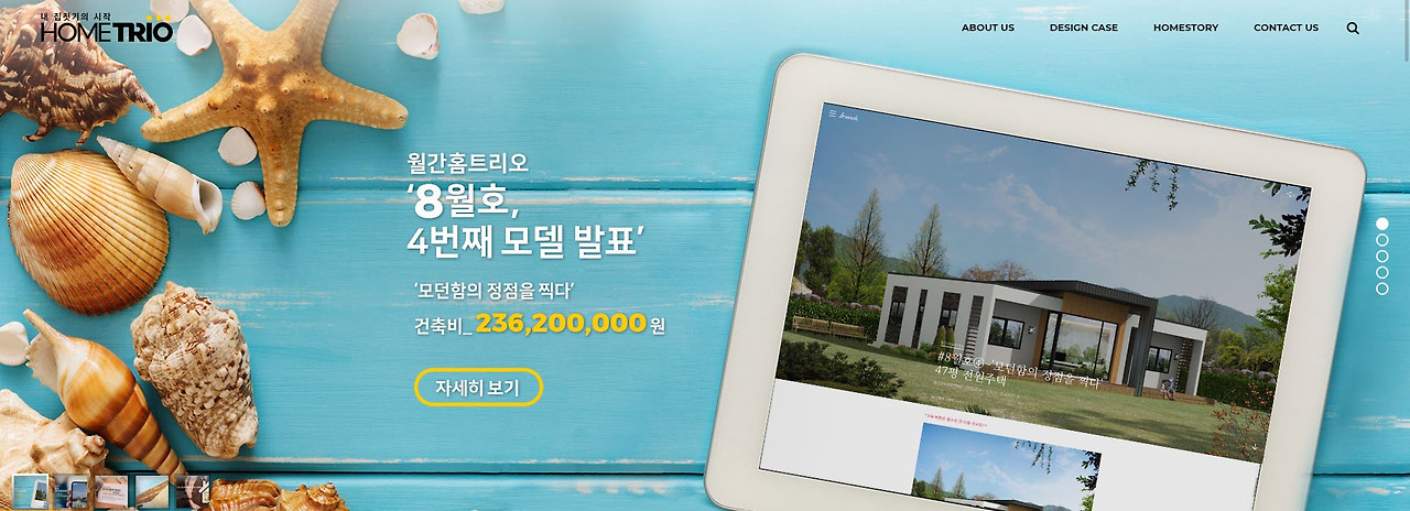 Screenshot 2018-08-16 at 09.37.04.jpg