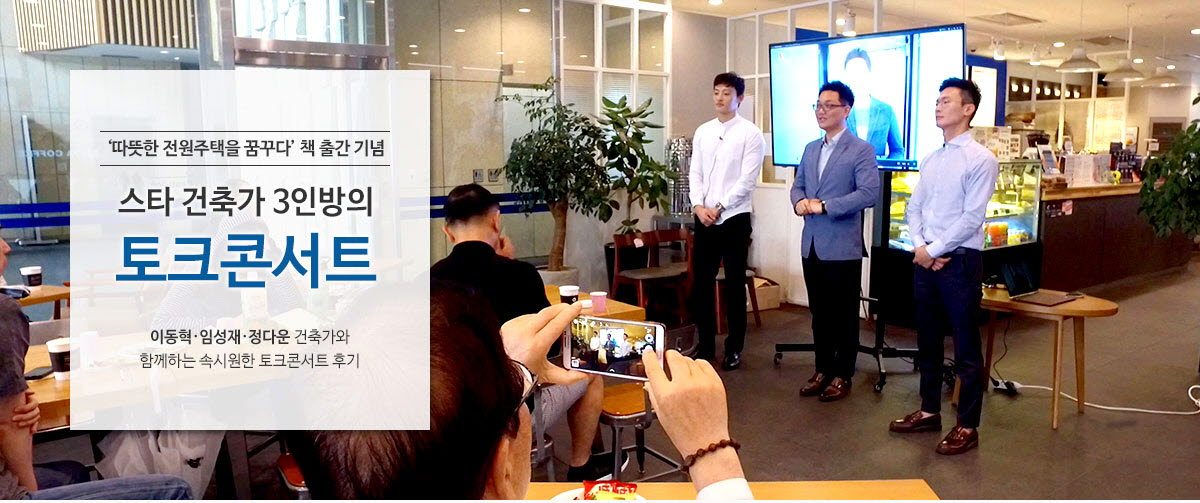 사본 -654d89550c72471d237a4b82e48c13e5.jpg