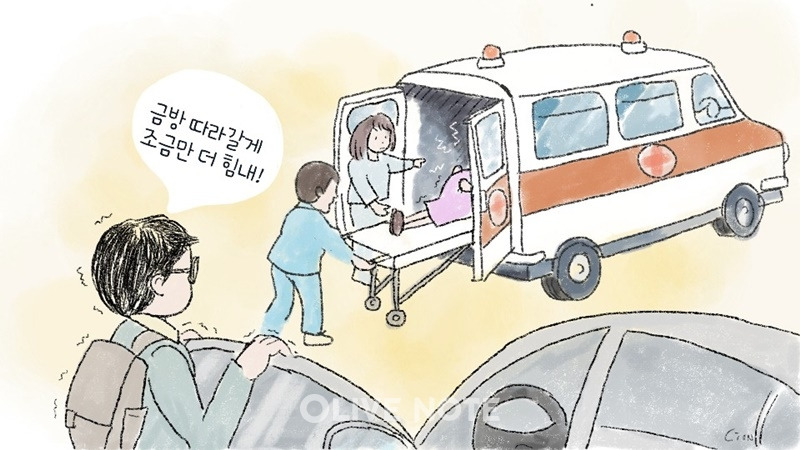 1476_3583_5016 (1).jpg