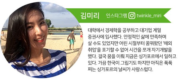 pic_김미리.jpg