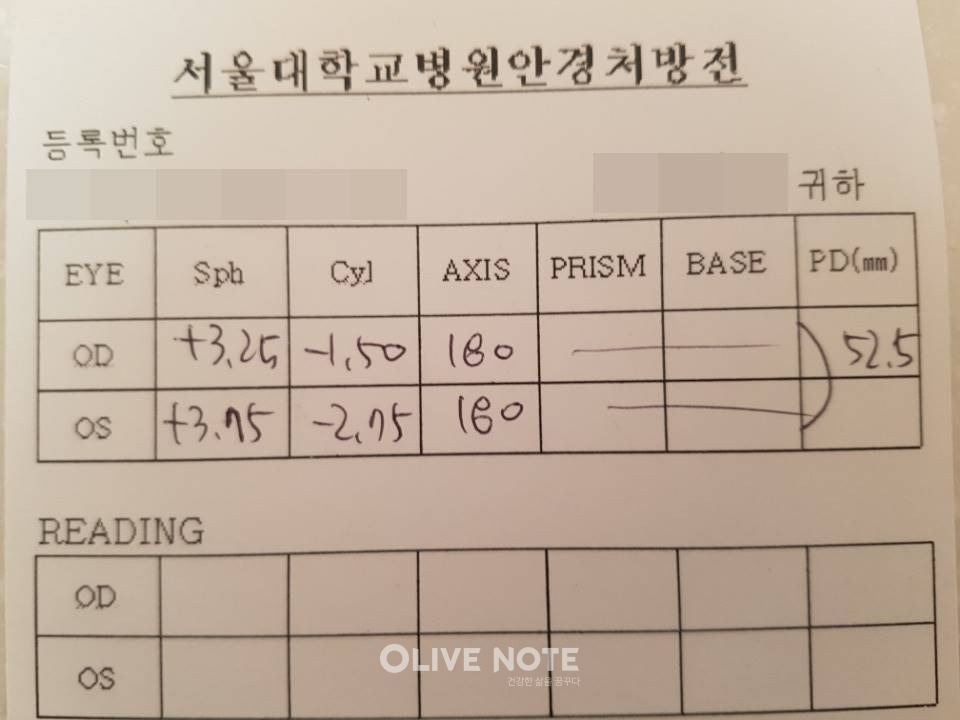 1301_3105_4658 (1).jpg