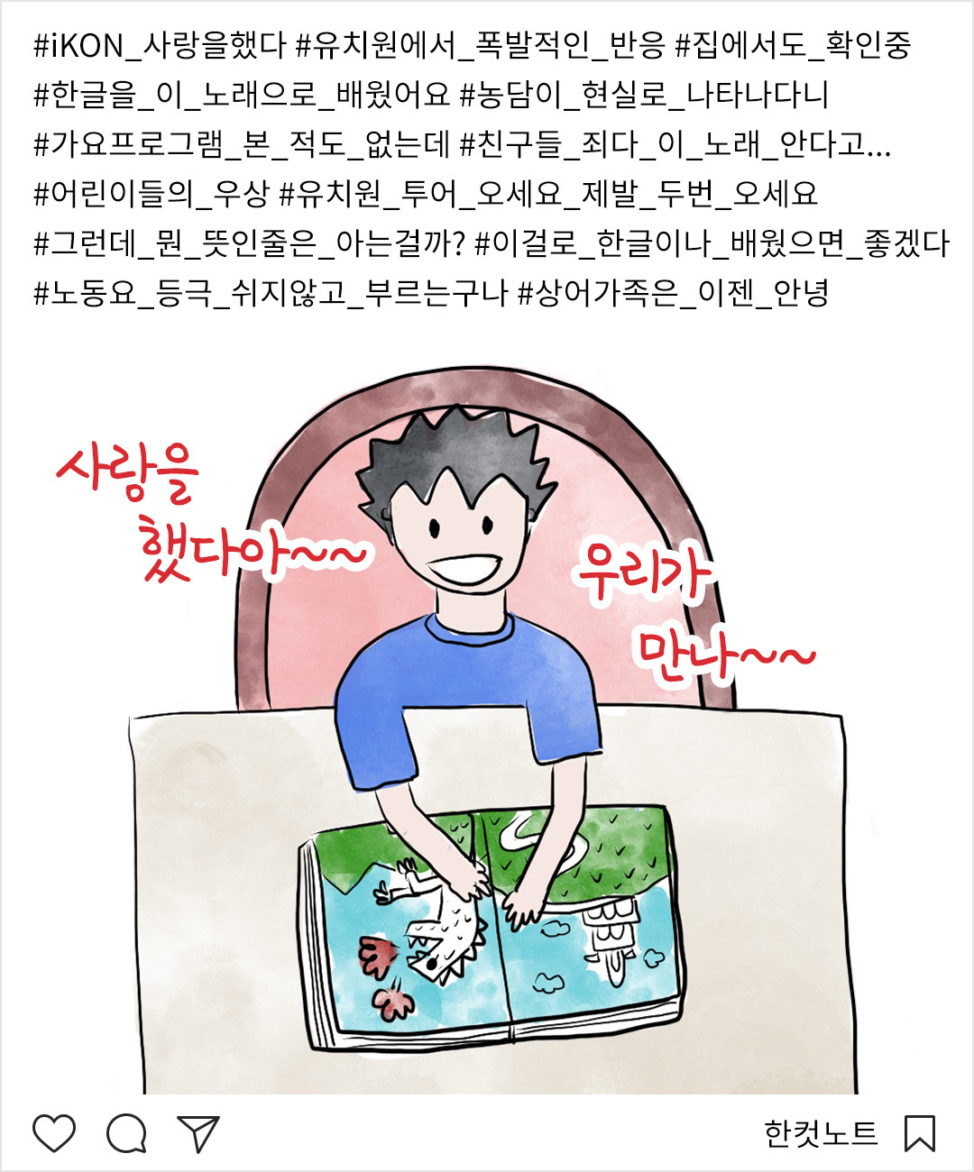 20이제품n_뽀로로음료.jpg