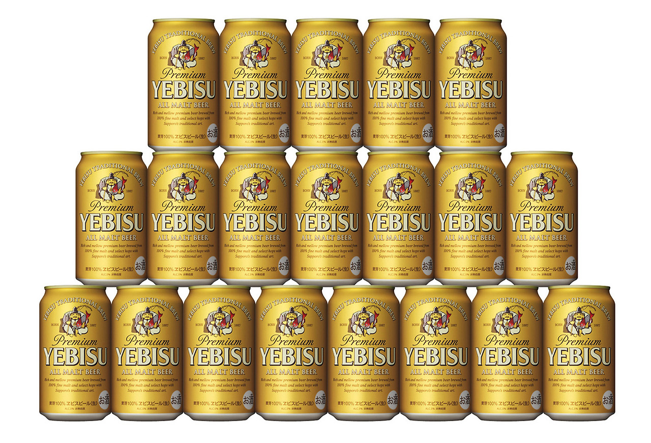 yebisu-beer.jpg