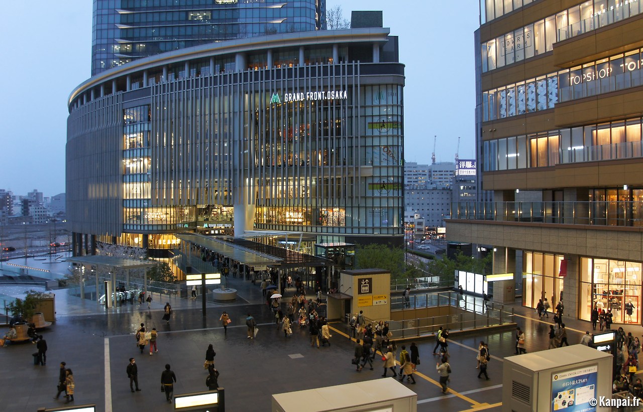 osaka-station-city-1.jpg