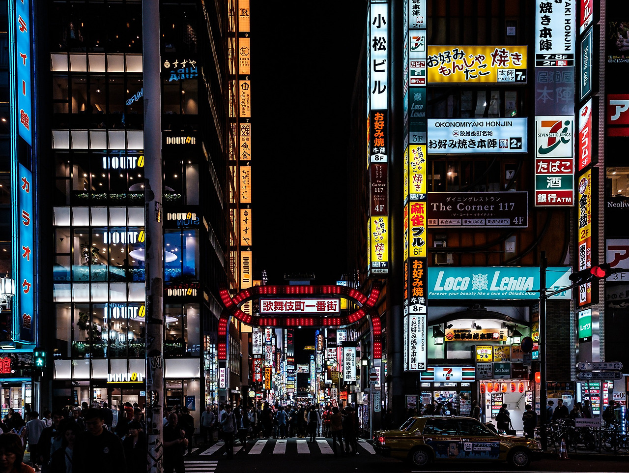shinjuku-2283158_1920.jpg